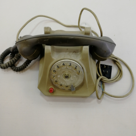 Телефон Telekom, СССР